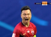 NG体育-富力主场大胜，继续保持不败纪录