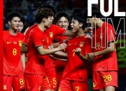 NG体育-亚洲足坛巅峰对决即将上演，球迷热情高涨