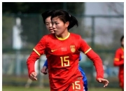 NG体育-国际体育：中国女足在比赛中获得压倒性胜利