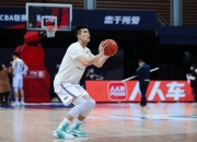 NG体育-北京男篮豪取七连胜，实力显著增强