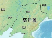 NG体育-里昂大捷提振士气，迈向欧战霸主之路