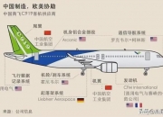 NG体育-沙尔克惨遭逆转，备受质疑的教练遭到逼宫