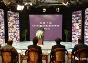 NG体育-球队发起慈善活动，得到社会广泛支持