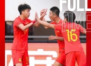 NG体育-中国足球职业比赛近期表现反映球员实力对比
