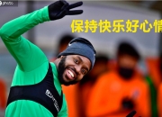 NG体育-中超新冠肺炎防控不懈，赛场安全措施堪称模范