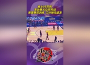 NG体育-灰熊队连胜生死战，晋级西部次轮