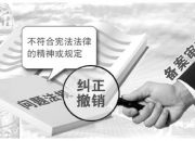 NG体育-精心准备，取得突破性进展
