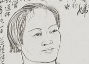 NG体育-大巴黎遭逢挑战，策略性转变引发热议