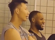 NG体育-广东队遇强手失利，需反思战术