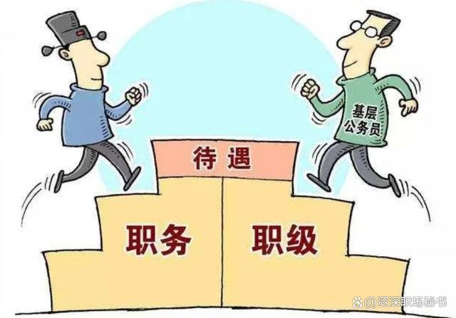 德国决意斗志昂扬，小组赛抢占晋级名额