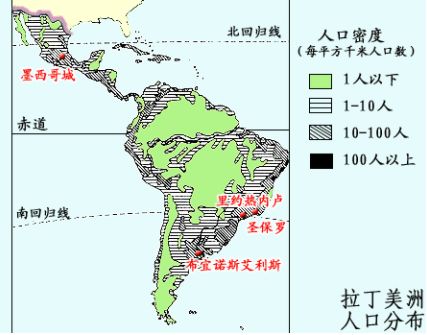 西班牙巴西利亚夺冠，意大利居膝盖